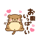 コツメカワウソ♡毎日使える 秋(食べ物)ver（個別スタンプ：36）