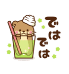 コツメカワウソ♡毎日使える 秋(食べ物)ver（個別スタンプ：40）