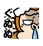 ウザいシュールなお猿さん【スワン】（個別スタンプ：33）