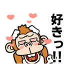 ウザいシュールなお猿さん【スワン】（個別スタンプ：39）