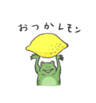 鳥獣戯画【食べ物ダジャレスタンプ】（個別スタンプ：1）