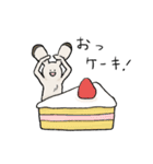 鳥獣戯画【食べ物ダジャレスタンプ】（個別スタンプ：3）