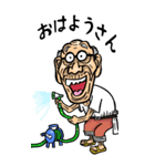 【BIG】奈良弁じい（個別スタンプ：1）
