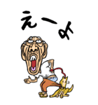 【BIG】奈良弁じい（個別スタンプ：3）