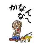 【BIG】奈良弁じい（個別スタンプ：13）