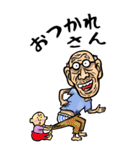 【BIG】奈良弁じい（個別スタンプ：19）
