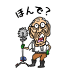【BIG】奈良弁じい（個別スタンプ：23）
