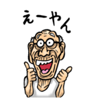 【BIG】奈良弁じい（個別スタンプ：25）