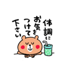 秋をエンジョイしたいくまさん（個別スタンプ：3）