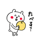 秋をエンジョイしたいくまさん（個別スタンプ：7）