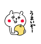 秋をエンジョイしたいくまさん（個別スタンプ：8）