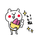 秋をエンジョイしたいくまさん（個別スタンプ：14）