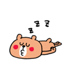 秋をエンジョイしたいくまさん（個別スタンプ：18）