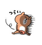 秋をエンジョイしたいくまさん（個別スタンプ：19）