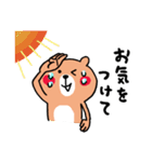 秋をエンジョイしたいくまさん（個別スタンプ：27）