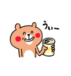 秋をエンジョイしたいくまさん（個別スタンプ：28）