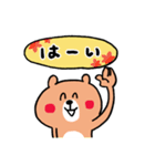 秋をエンジョイしたいくまさん（個別スタンプ：35）