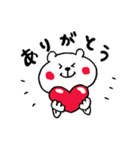 秋をエンジョイしたいくまさん（個別スタンプ：37）