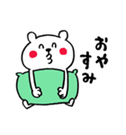 秋をエンジョイしたいくまさん（個別スタンプ：39）