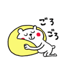 秋をエンジョイしたいくまさん（個別スタンプ：40）