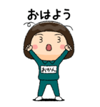 緑ジャージの【おかん】♀絵本タッチ（個別スタンプ：1）