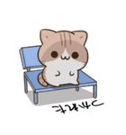 毎日五月病なねこたち10（個別スタンプ：2）