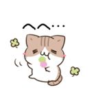 毎日五月病なねこたち10（個別スタンプ：14）