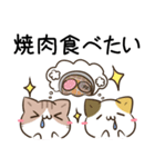 毎日五月病なねこたち10（個別スタンプ：40）