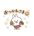 おひとよしウサぴょん⭐️秋（個別スタンプ：3）