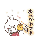 おひとよしウサぴょん⭐️秋（個別スタンプ：4）