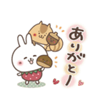 おひとよしウサぴょん⭐️秋（個別スタンプ：7）