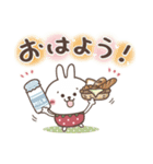 おひとよしウサぴょん⭐️秋（個別スタンプ：9）