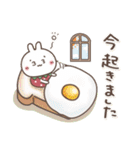 おひとよしウサぴょん⭐️秋（個別スタンプ：11）