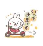おひとよしウサぴょん⭐️秋（個別スタンプ：13）