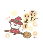 おひとよしウサぴょん⭐️秋（個別スタンプ：15）