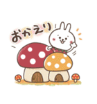 おひとよしウサぴょん⭐️秋（個別スタンプ：16）