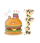 おひとよしウサぴょん⭐️秋（個別スタンプ：18）