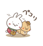 おひとよしウサぴょん⭐️秋（個別スタンプ：19）