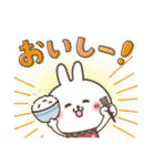 おひとよしウサぴょん⭐️秋（個別スタンプ：24）