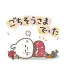 おひとよしウサぴょん⭐️秋（個別スタンプ：25）