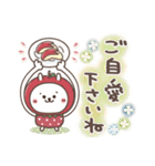 おひとよしウサぴょん⭐️秋（個別スタンプ：29）