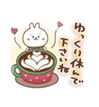 おひとよしウサぴょん⭐️秋（個別スタンプ：30）