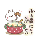 おひとよしウサぴょん⭐️秋（個別スタンプ：31）
