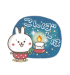 おひとよしウサぴょん⭐️秋（個別スタンプ：37）