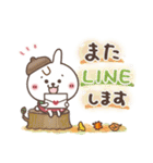 おひとよしウサぴょん⭐️秋（個別スタンプ：38）