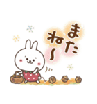 おひとよしウサぴょん⭐️秋（個別スタンプ：39）