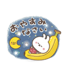おひとよしウサぴょん⭐️秋（個別スタンプ：40）