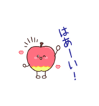 飛び出す♪りんごちゃんの優しいスタンプ（個別スタンプ：3）