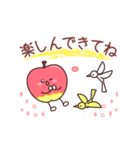 飛び出す♪りんごちゃんの優しいスタンプ（個別スタンプ：6）