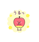 飛び出す♪りんごちゃんの優しいスタンプ（個別スタンプ：12）
